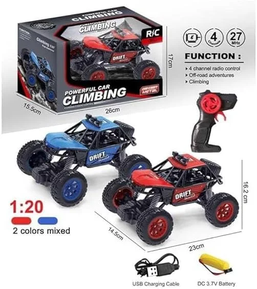 ماشین صخره نورد کنترلی با موتور گشتاور بالا