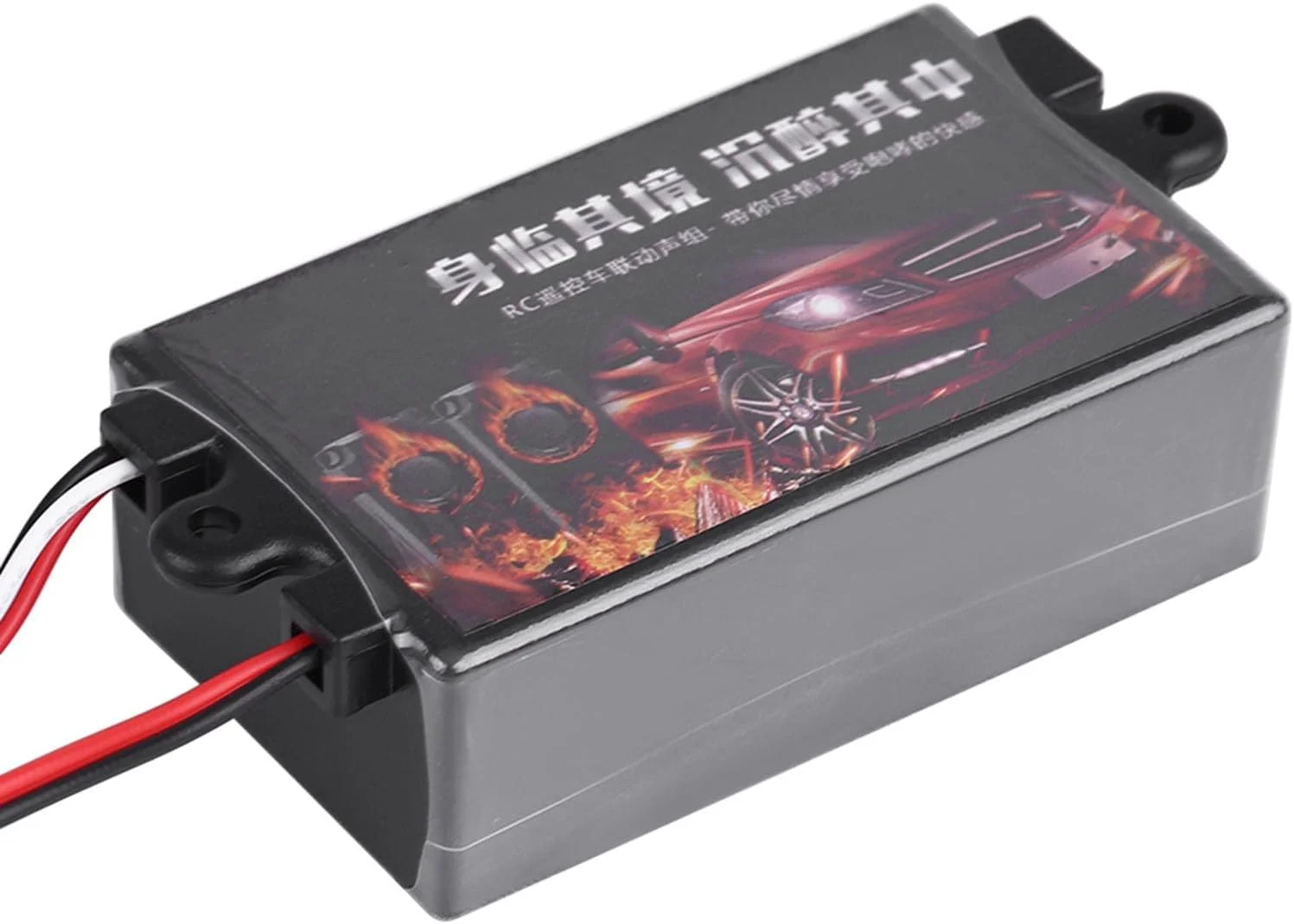 مجموعه ماژول صدای موتور ماشین کنترلی CHICIRIS با بلندگوی تنظیم صدا، مناسب برای کنترلرهای از راه دور و Radiolink، جنس ABS (تک بلندگو)