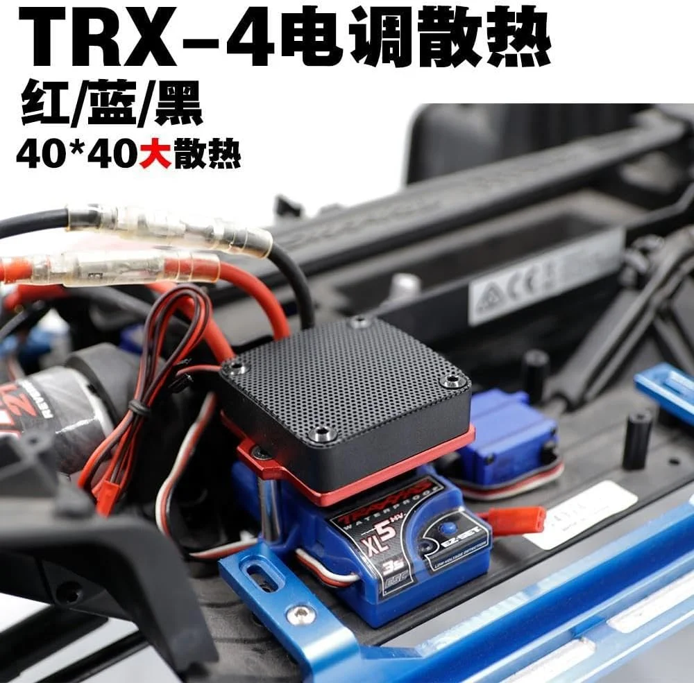 فن خنک کننده ESC با سرعت بالا 40x40 میلی متر برای ماشین خزنده TRAXXAS TRX4 TRX6 1/10 RC، قرمز