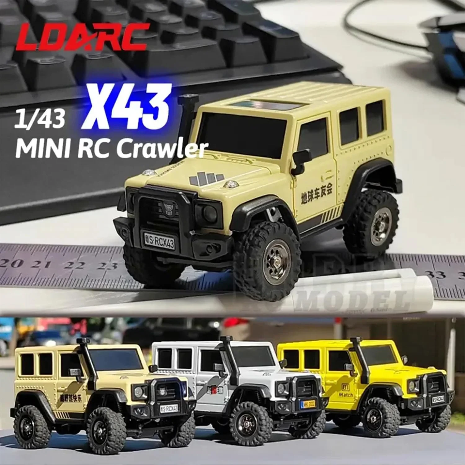 ماشین صخره نورد آرسی LDARC مدل X43، مینی آرسی 4WD RTR مقیاس 1/43، کامیون صخره نورد آرسی 2.4 گیگاهرتز، مدل ماشین آرسی درجه سرگرمی، مینی باگی آرسی، همراه با بدنه سفید DIY (خاکستری)