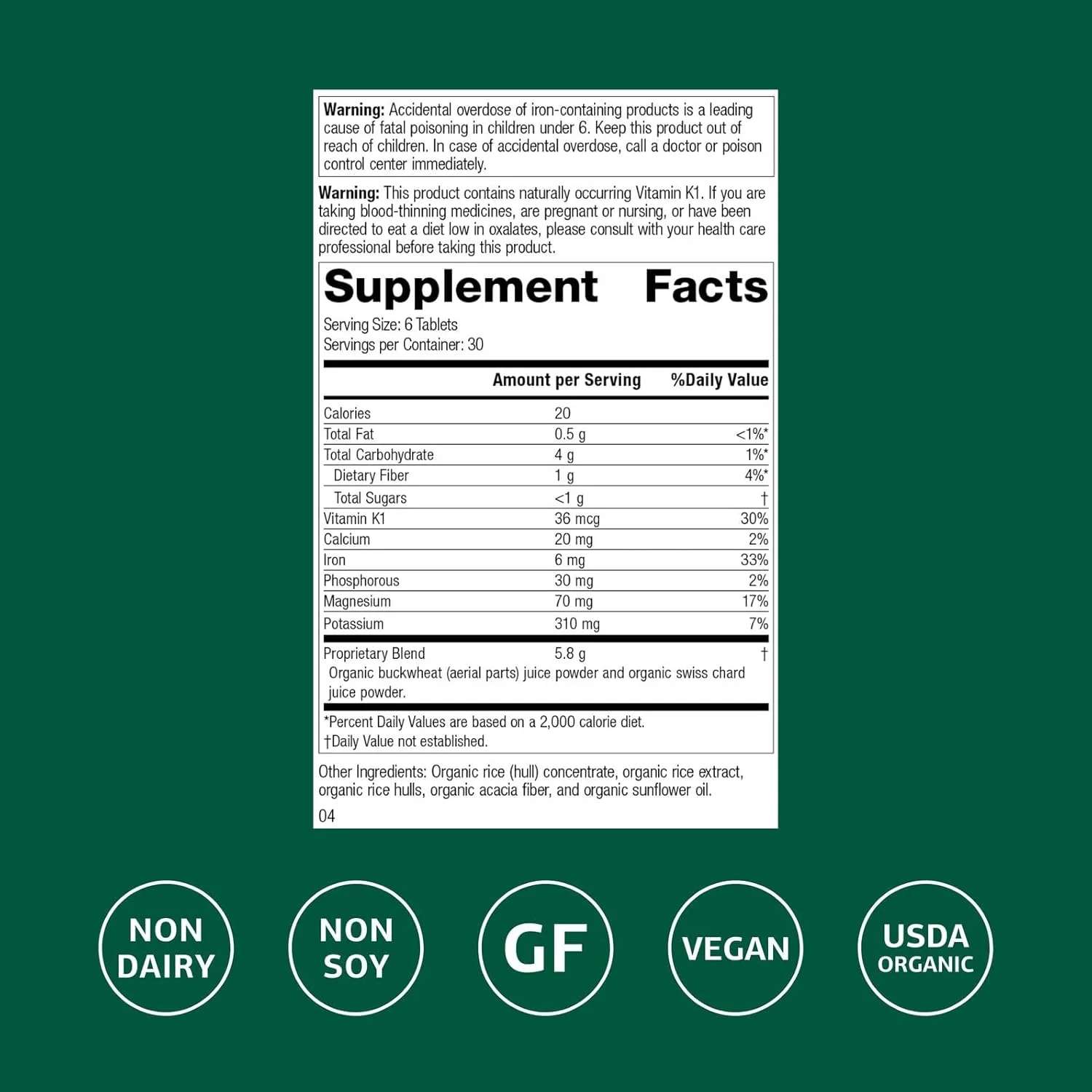 استاندارد پروسس - ای-زی منیزیم - گیاهی، چند شکلی، ارگانیک، پشتیبانی از بیماران با دریافت ناکافی منیزیم از رژیم غذایی - 180 قرص