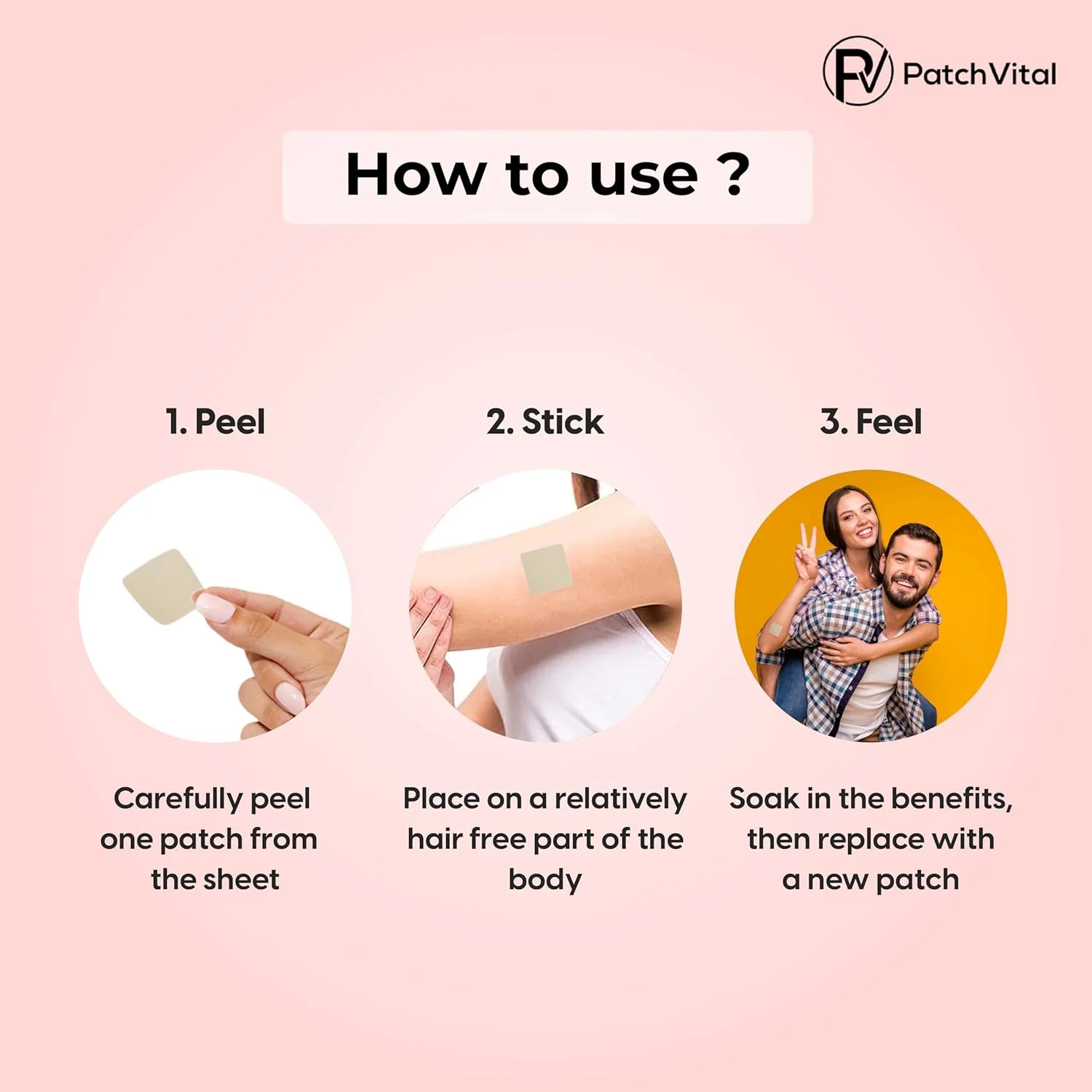 تکه اتو تکه اتو