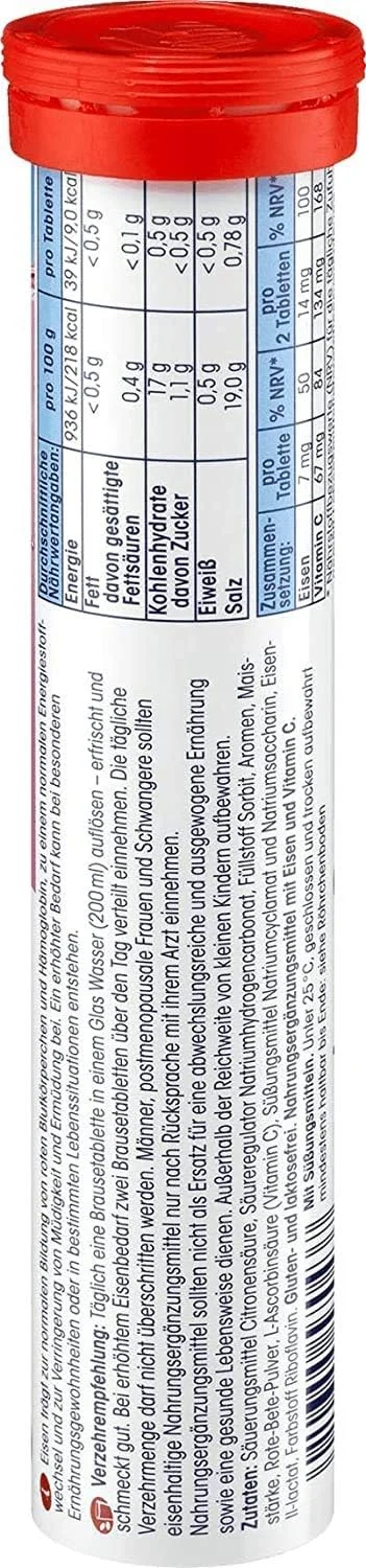قرص جوشان آهن + ویتامین C میولیس - مکمل غذایی 1 بسته 20 عددی | آلمان قرص جوشان آهن + ویتامین C میولیس - مکمل غذایی 1 بسته 20 عددی | آلمان