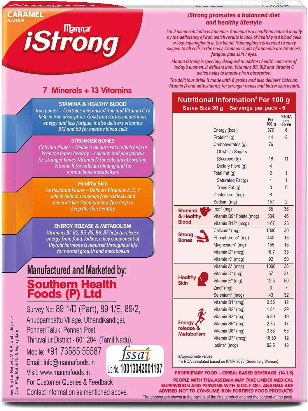 مانا آیاسترانگ، از نظر بالینی ثابت شده برای مبارزه با کم خونی، مکمل آهن برای بانوان با طعم کارامل ۴۰۰ گرم مانا آیاسترانگ، از نظر بالینی ثابت شده برای مبارزه با کم خونی، مکمل آهن برای بانوان با طعم کارامل ۴۰۰ گرم