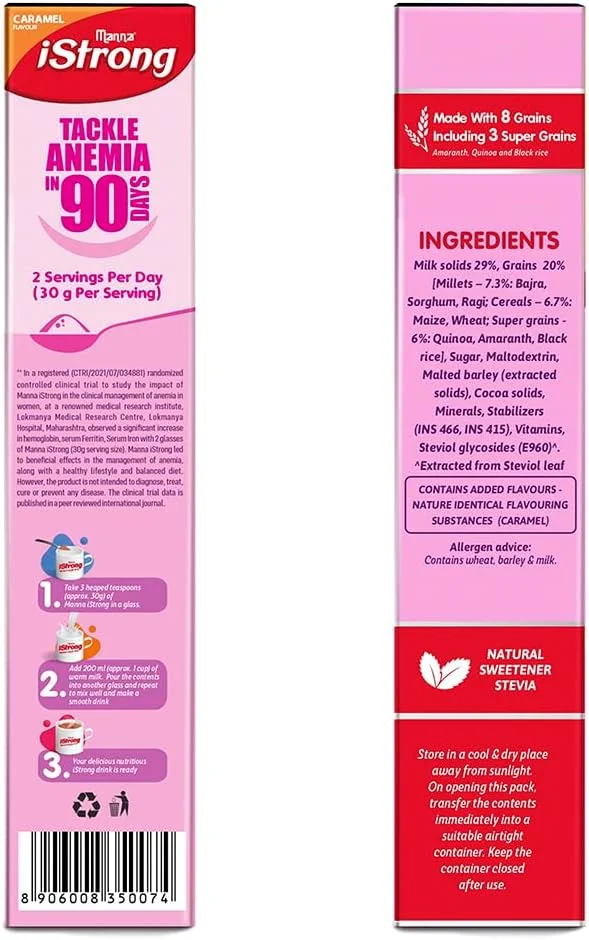 مانا آیاسترانگ، از نظر بالینی ثابت شده برای مبارزه با کم خونی، مکمل آهن برای بانوان با طعم کارامل ۴۰۰ گرم مانا آیاسترانگ، از نظر بالینی ثابت شده برای مبارزه با کم خونی، مکمل آهن برای بانوان با طعم کارامل ۴۰۰ گرم