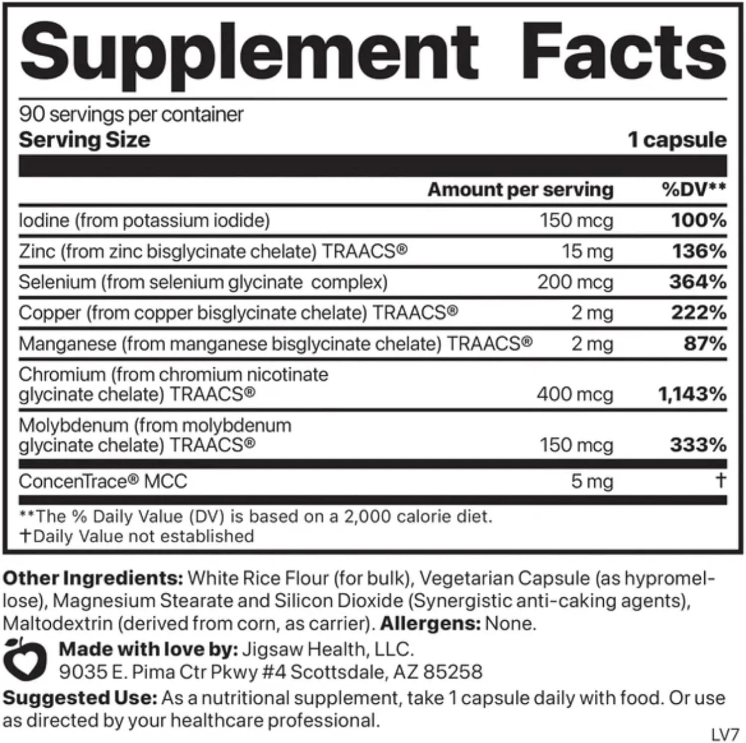 مخلوط مواد معدنی ضروری Jigsaw Health | 90 کپسول | 90 سروینگ مخلوط مواد معدنی ضروری Jigsaw Health | 90 کپسول | 90 سروینگ