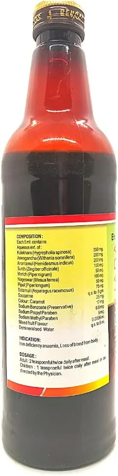 تونیک کولخارا آیورودیک | کم خونی ناشی از فقر آهن | بسته 2 عددی تونیک کولخارا آیورودیک | کم خونی ناشی از فقر آهن | بسته 2 عددی