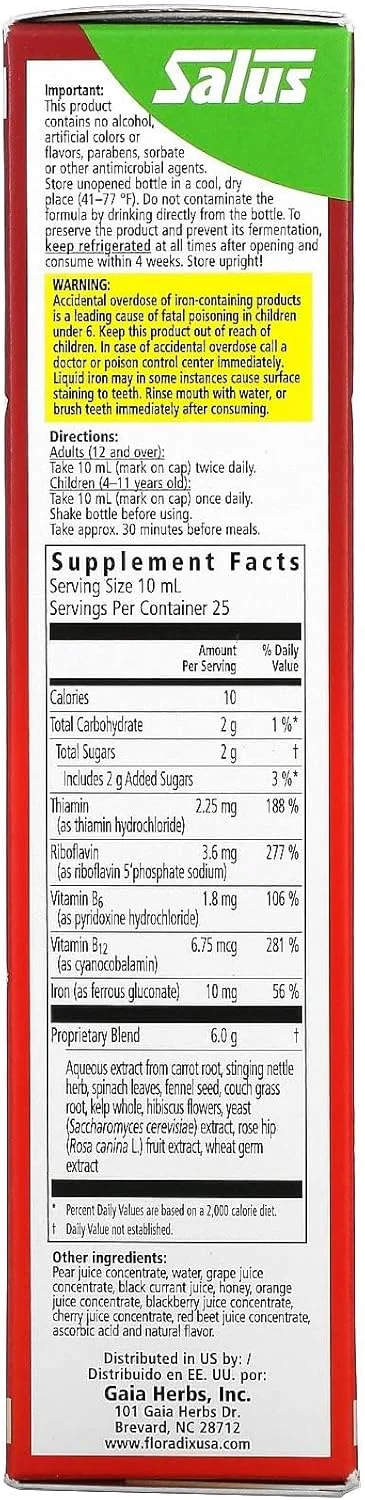 فرمول مایع آهن و ویتامین فلورادیکس فلوراویتال 250 میلی لیتر - ساخت آلمان (بسته 3 عددی)