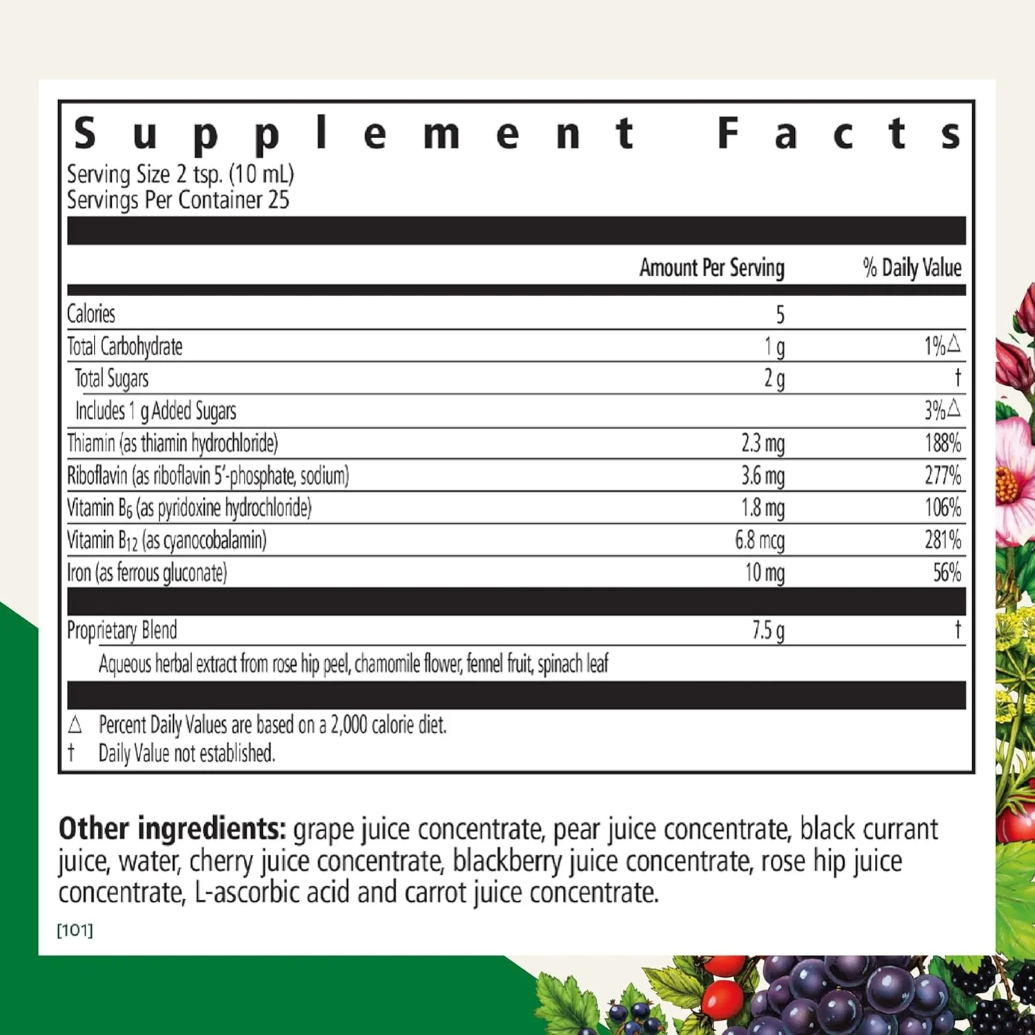 فلورادیکس آهن و گیاهان بدون مخمر، 250 میلی لیتر فلورادیکس آهن و گیاهان بدون مخمر، 250 میلی لیتر