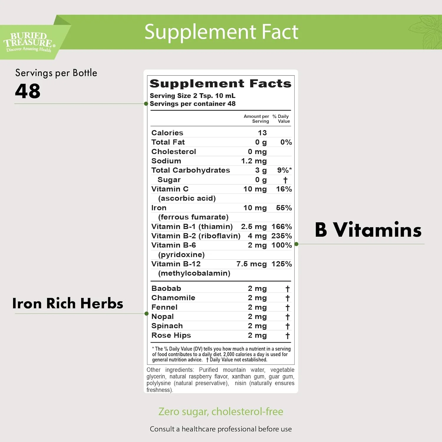 مکمل آهن گیاهی برای تقویت خون و حفظ سطح آهن سالم در زنان و مردان - آهن مایع ۴۷۳ میلی لیتر - وگان، بدون ایجاد یبوست، غیر تراریخته مکمل آهن گیاهی برای تقویت خون و حفظ سطح آهن سالم در زنان و مردان - آهن مایع ۴۷۳ میلی لیتر - وگان، بدون ایجاد یبوست، غیر تراریخته