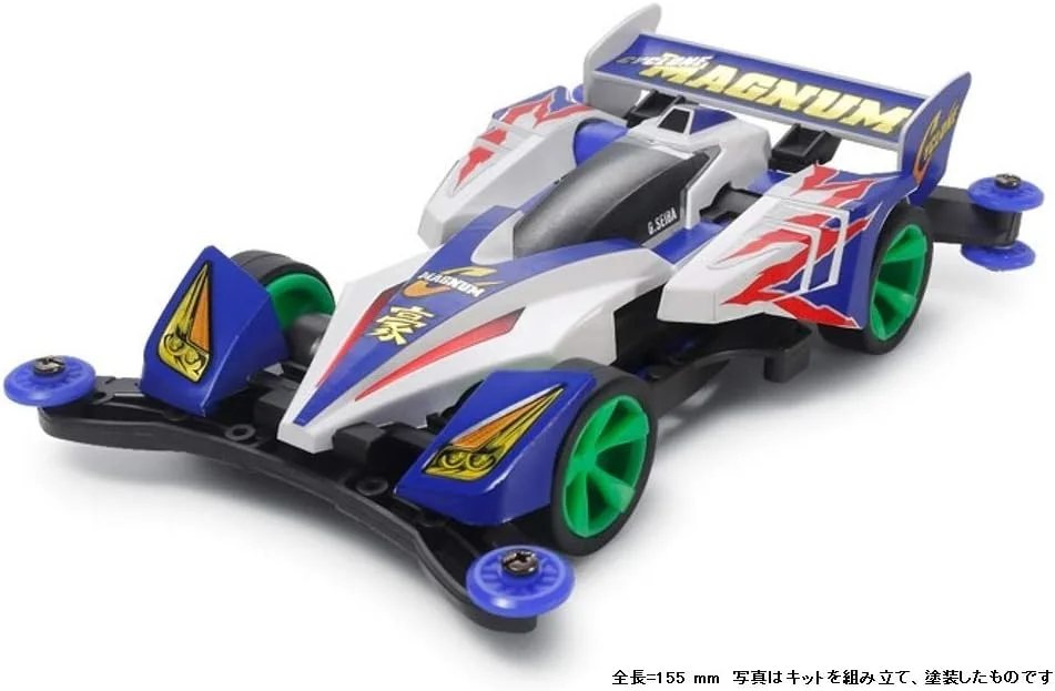 سری مینی 4WD تمام چرخ متحرک Tamiya شماره 40 Cyclone Magnum Premium (شاسی AR) 19440