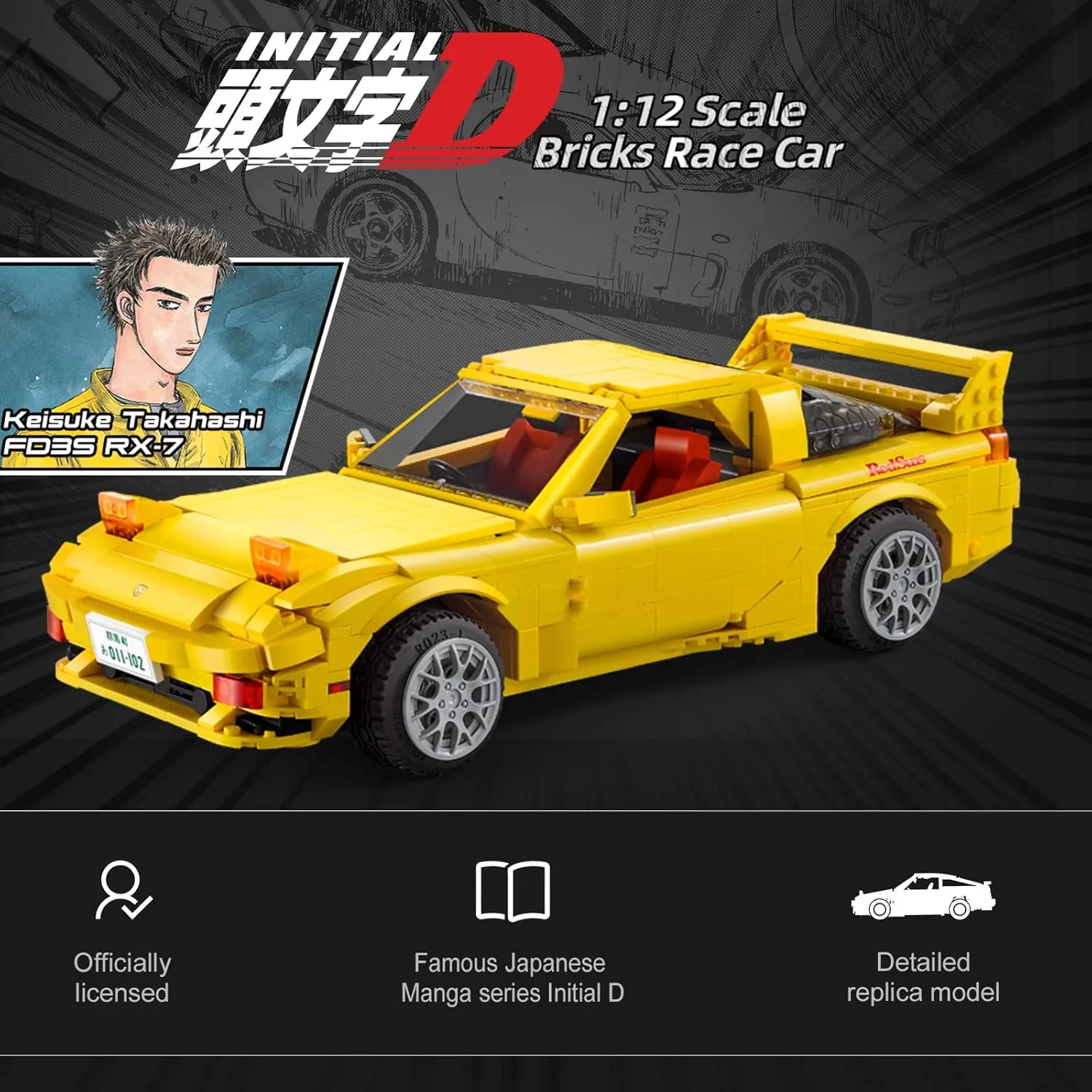 کیت ساخت ماشین اسباب بازی CaDA Initial D RX7-FD، بلوک های ساخت مدل ماشین کلکسیونی، ماشین مسابقه ای شبیه سازی شده جالب برای طرفداران و کودکان کیت ساخت ماشین اسباب بازی CaDA Initial D RX7-FD، بلوک های ساخت مدل ماشین کلکسیونی، ماشین مسابقه ای شبیه سازی شده جالب برای طرفداران و کودکان