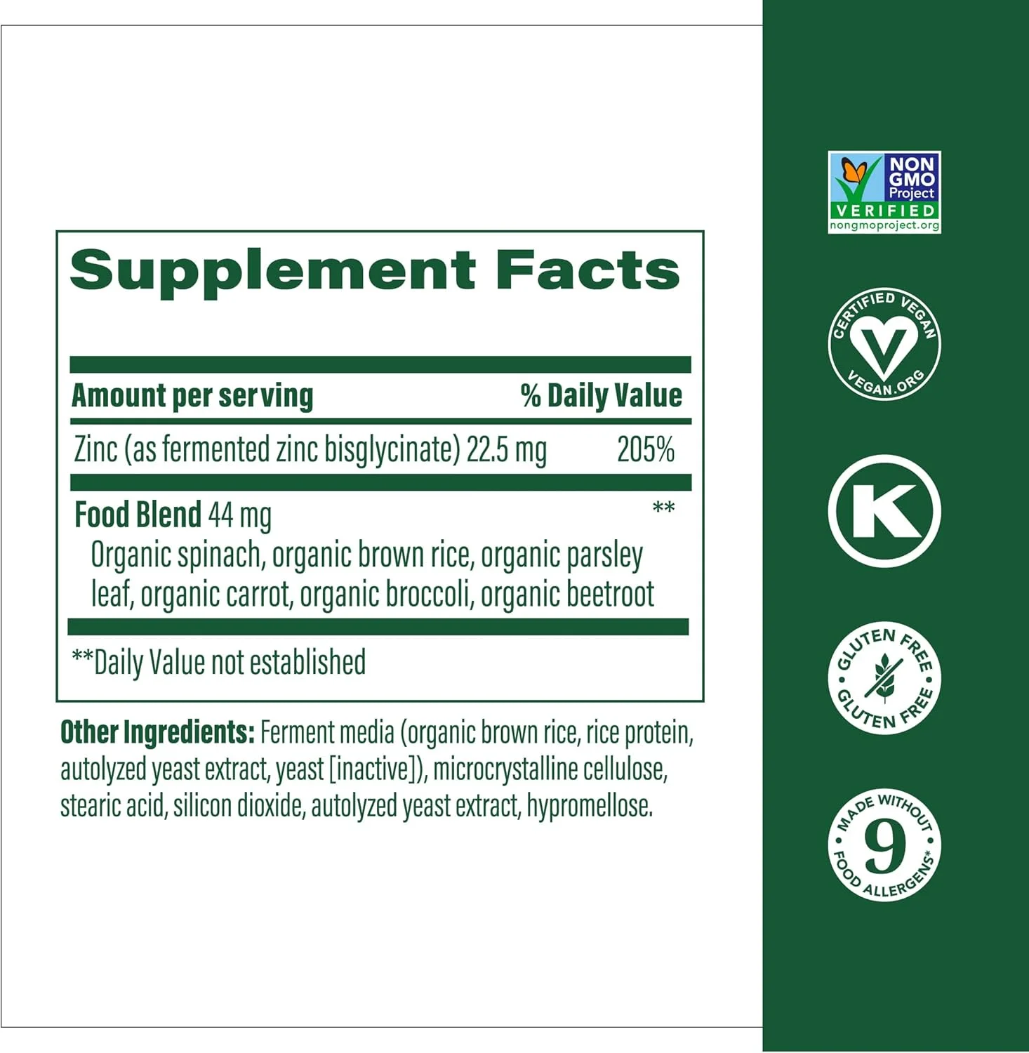 مگافود زینک، 60 قرص مگافود زینک، 60 قرص