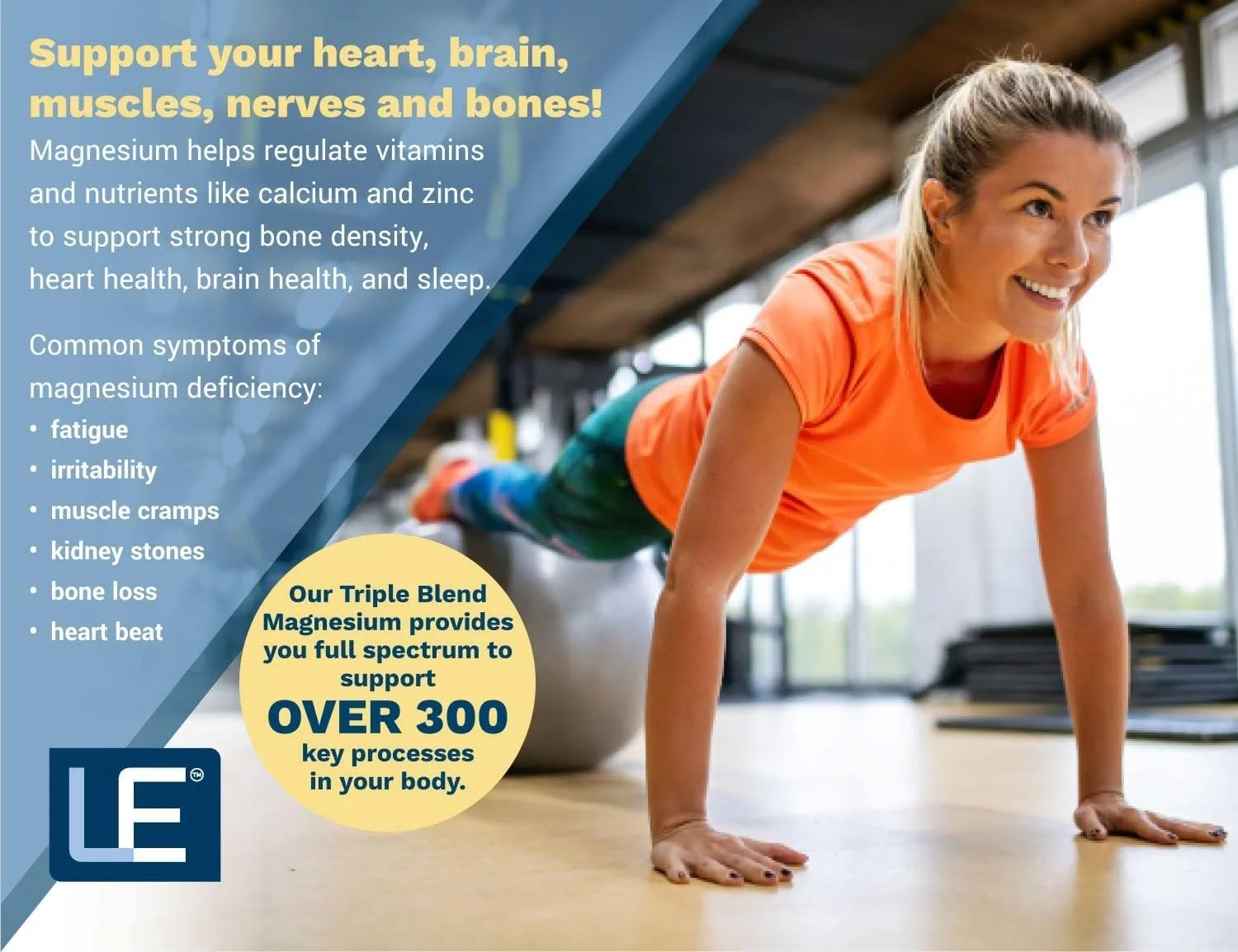 مکمل منیزیم تریپل کمپلکس تقویت کننده زندگی: حاوی گلیسینات، مالات و سیترات. تقویت طبیعی خواب و عملکرد مغز. 90 کپسول