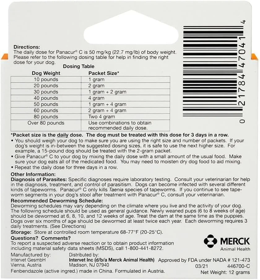 SKUURTFR داروی ضد انگل سگ Panacur C، وزن خالص 12 گرم، محتویات بسته سه عدد بسته 4 گرمی (بسته 4 تایی)
