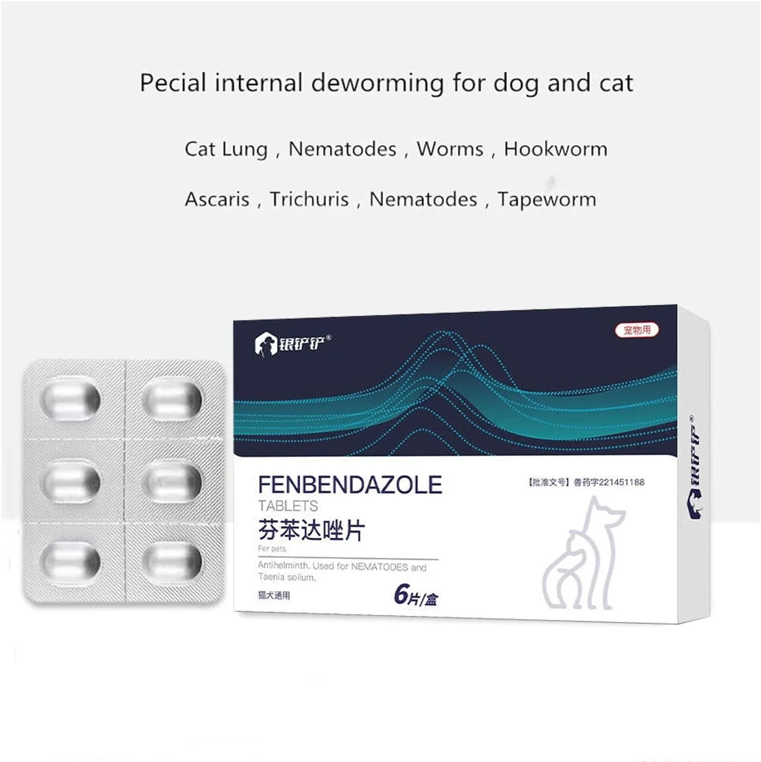 قرص های دفع حشرات حیوانات خانگی LINKEN، مناسب سگ و گربه، 12 عددی (2 بسته 6 تایی)، برای درمان کرم های داخلی در سگ ها و گربه ها