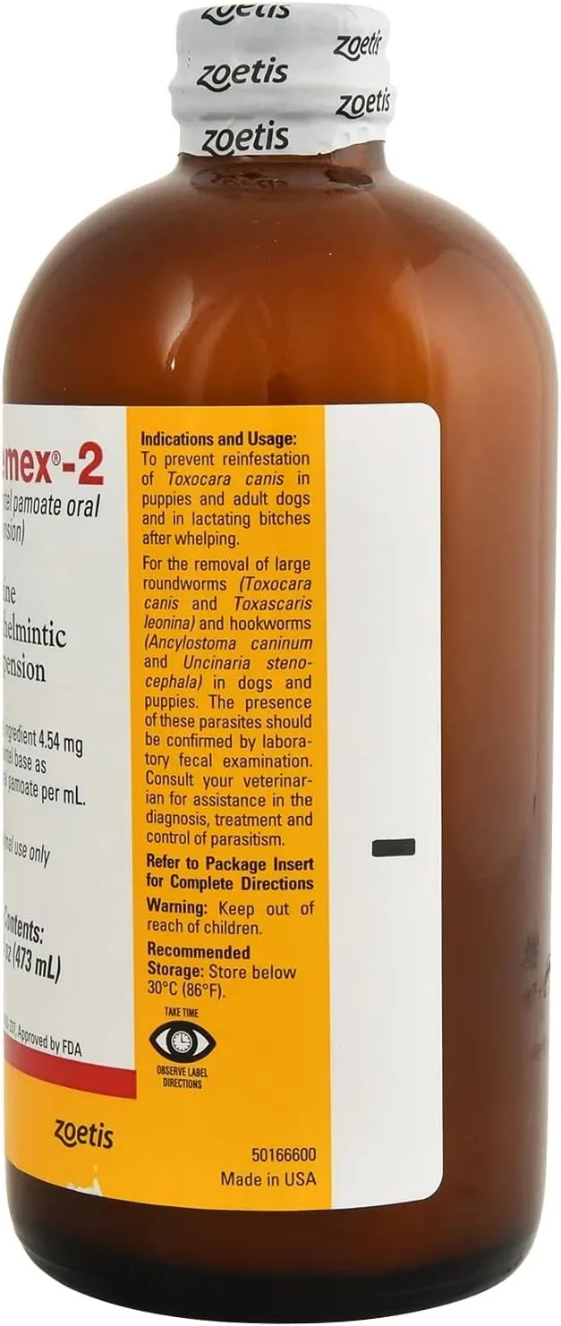 نمکس فایزر 2-16 اونس نمکس فایزر 2-16 اونس