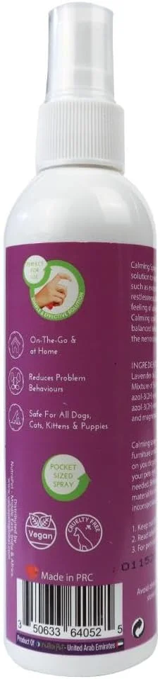 اسپری آرام‌بخش نوتراپت فوربث برای سگ و گربه - 120 میلی‌لیتر