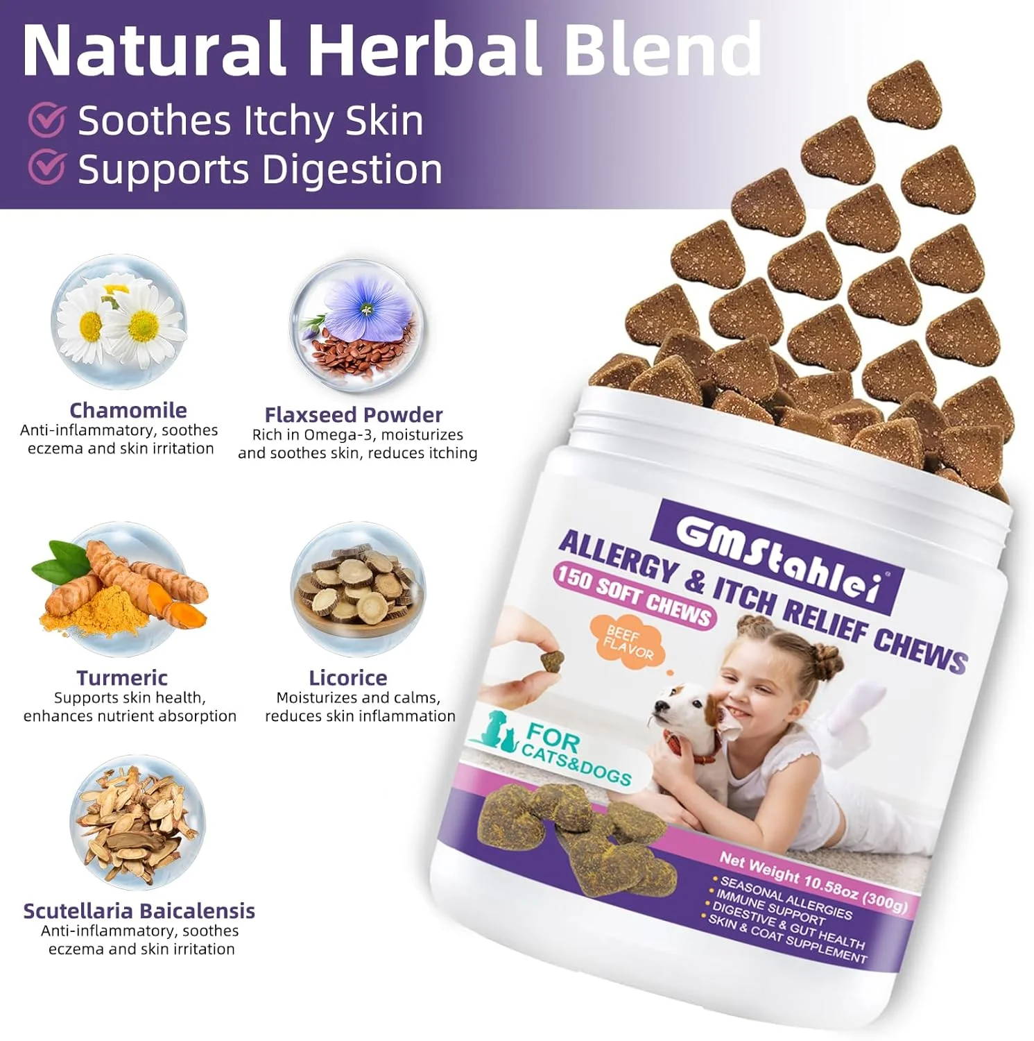 تشویقی های ضد حساسیت سگ - روغن ماهی امگا 3، 6 پروبیوتیک و مواد گیاهی - حساسیت فصلی، تسکین خارش پوست و گوش - پشتیبانی از هضم و سلامت سیستم ایمنی - 300 گرم/150 عدد