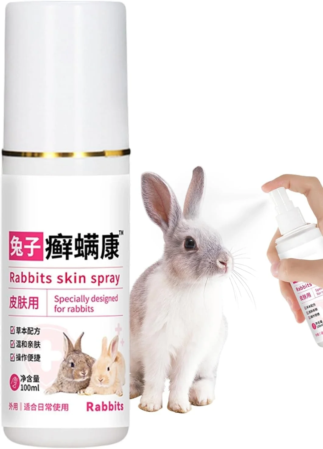 اسپری تمیز کننده حیوانات کوچک | لوازم تمیز کننده خرگوش | محلول مراقبت از خارش ۱۰۰ میلی لیتر، پاکیزگی پوست برای چینچیلا، همستر، خرگوش، موهای براق، مناسب برای بازی در پارک اسپری تمیز کننده حیوانات کوچک | لوازم تمیز کننده خرگوش | محلول مراقبت از خارش ۱۰۰ میلی لیتر، پاکیزگی پوست برای چینچیلا، همستر، خرگوش، موهای براق، مناسب برای بازی در پارک