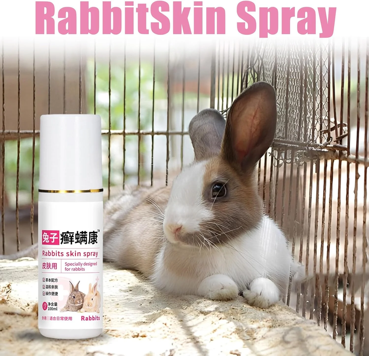 اسپری حیوانات کوچک - اسپری حیوانات برای رفع بو - 100 میلی لیتر نرم کننده مو برای تمیزی خرگوش ها، مناسب فضای داخلی، خارجی، پارک و بازی، هدیه ای برای دوستداران حیوانات خانگی اسپری حیوانات کوچک - اسپری حیوانات برای رفع بو - 100 میلی لیتر نرم کننده مو برای تمیزی خرگوش ها، مناسب فضای داخلی، خارجی، پارک و بازی، هدیه ای برای دوستداران حیوانات خانگی