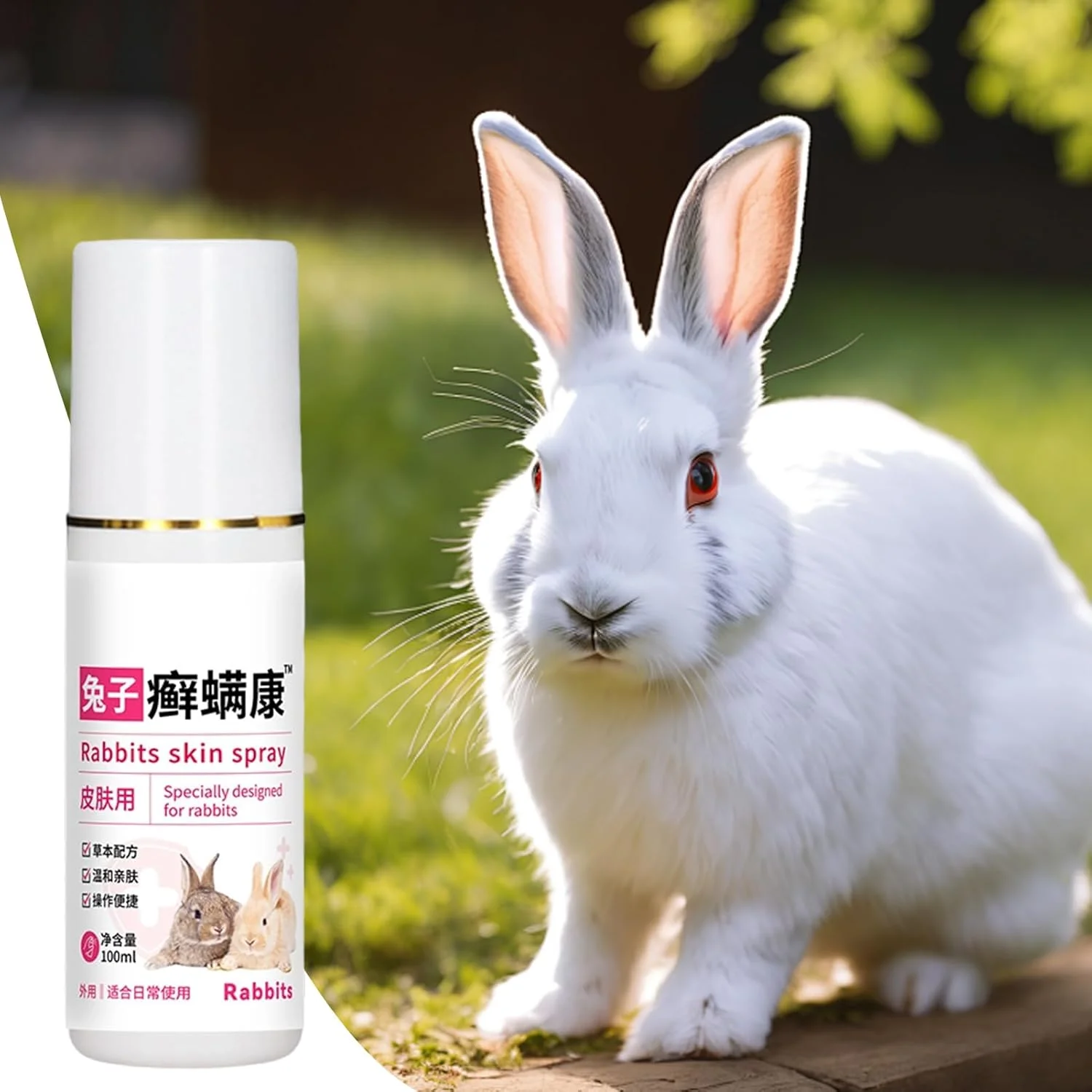 اسپری حیوانات کوچک - اسپری حیوانات برای رفع بو - 100 میلی لیتر نرم کننده مو برای تمیزی خرگوش ها، مناسب فضای داخلی، خارجی، پارک و بازی، هدیه ای برای دوستداران حیوانات خانگی اسپری حیوانات کوچک - اسپری حیوانات برای رفع بو - 100 میلی لیتر نرم کننده مو برای تمیزی خرگوش ها، مناسب فضای داخلی، خارجی، پارک و بازی، هدیه ای برای دوستداران حیوانات خانگی