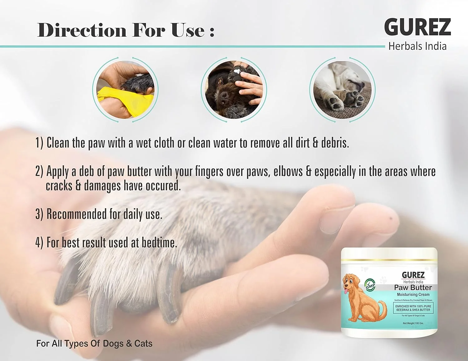 کرم مرطوب کننده پنجه برای حیوانات خانگی مانند سگ و گربه برای پنجه ها و آرنج های ترک خورده، خشک و پوسته پوسته شده غنی شده با موم زنبور عسل خالص و کره شی (100 گرم - بسته 1 عددی)