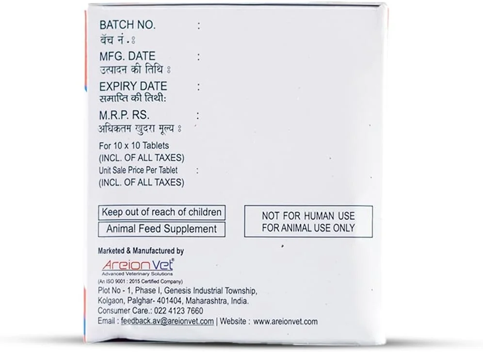 مکمل سلامت مفاصل حیوانات خانگی Gerisure Forte (10 X 10 Pala Tab) مکمل سلامت مفاصل حیوانات خانگی Gerisure Forte (10 X 10 Pala Tab)