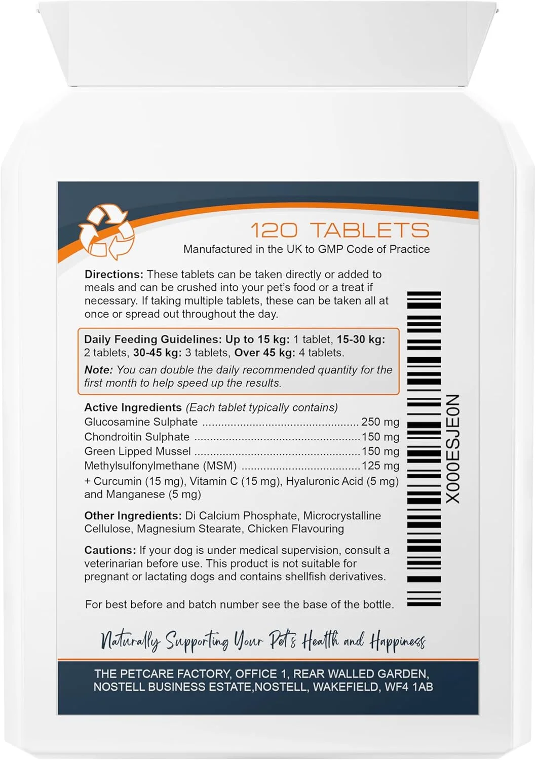 مکمل پیشرفته پشتیبانی از مفاصل سگ ها، بسیار موثر با گلوکزامین، کندرویتین، صدف لب سبز، MSM، کورکومین و اسید هیالورونیک، مواد تشکیل دهنده با گرید انسانی