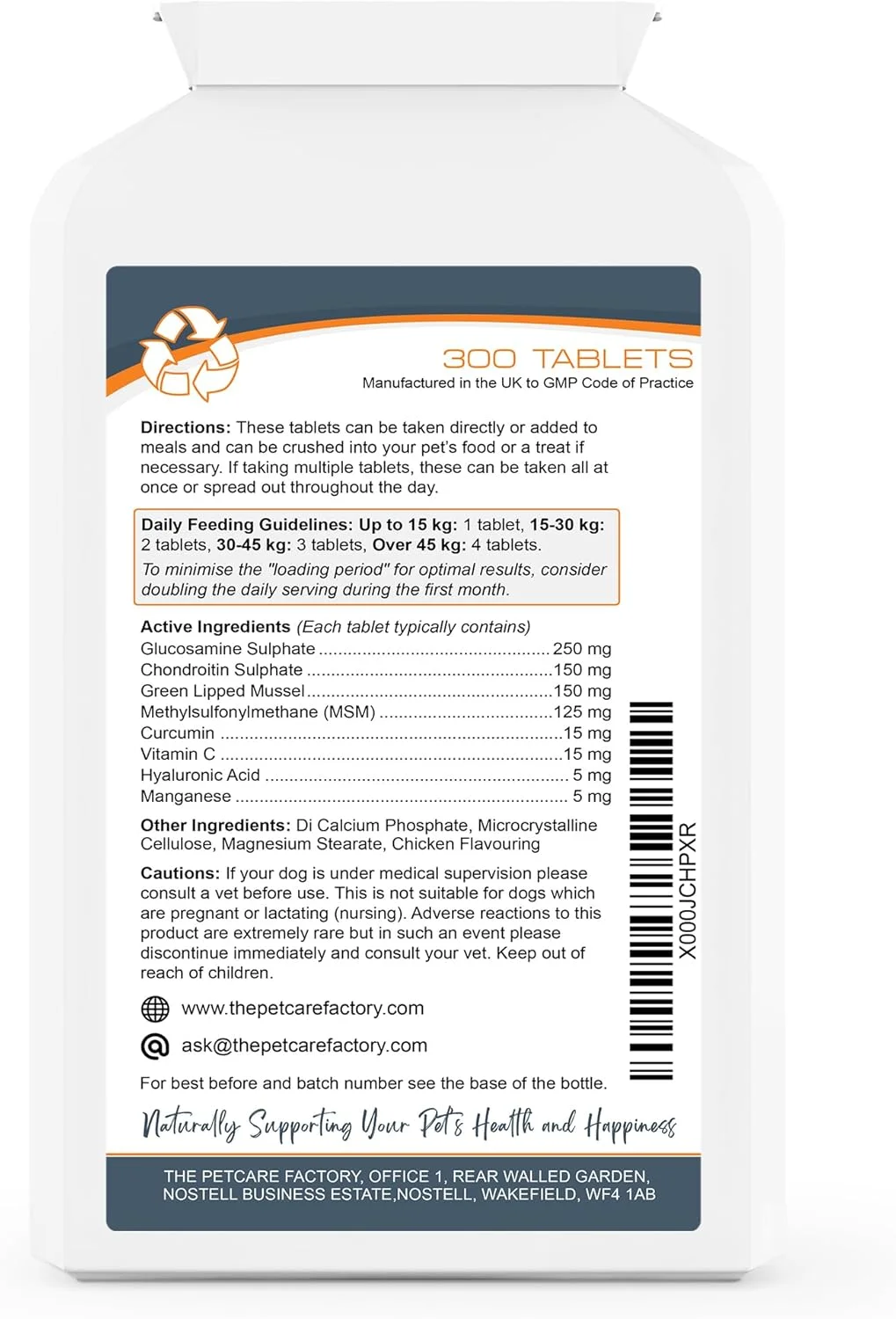 مکمل پیشرفته پشتیبانی از مفاصل سگ ها، بسیار موثر با گلوکزامین، کندرویتین، صدف لب سبز، MSM، کورکومین و اسید هیالورونیک، مواد تشکیل دهنده با گرید انسانی