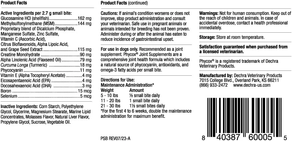 مکمل مفاصل لقمه ای کوچک برای سگ ها، 120 عدد مکمل مفاصل لقمه ای کوچک برای سگ ها، 120 عدد