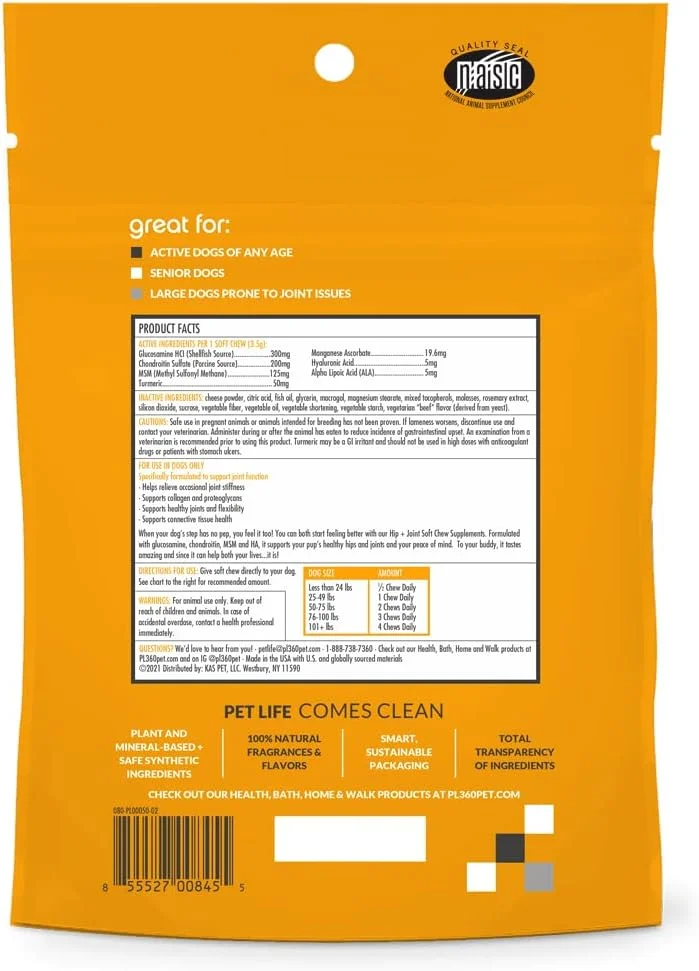 تشویقی نرم مراقبت از مفاصل سگ PL360، 60 عدد تشویقی نرم مراقبت از مفاصل سگ PL360، 60 عدد