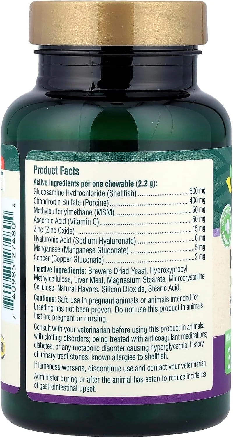 قرص جویدنی مراقبت طبیعی مفاصل و استخوان حیوانات خانگی، سطح 3، طعم جگر، 45 عدد