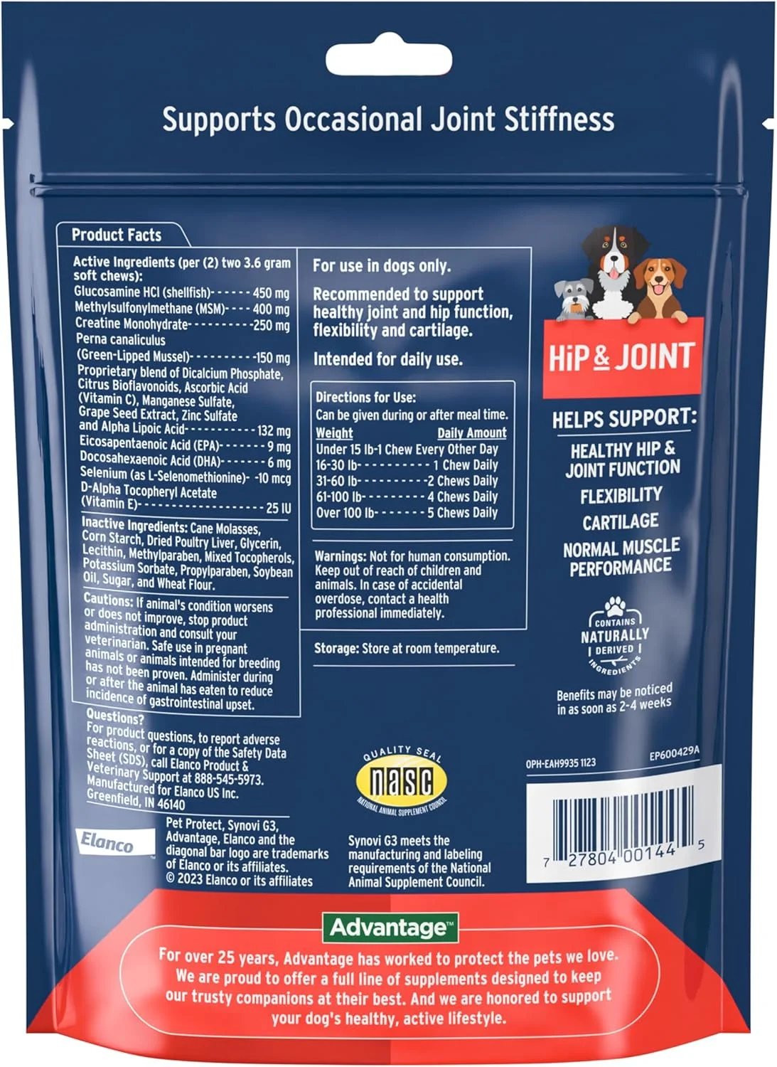 محافظ مفاصل و لگن حیوانات خانگی