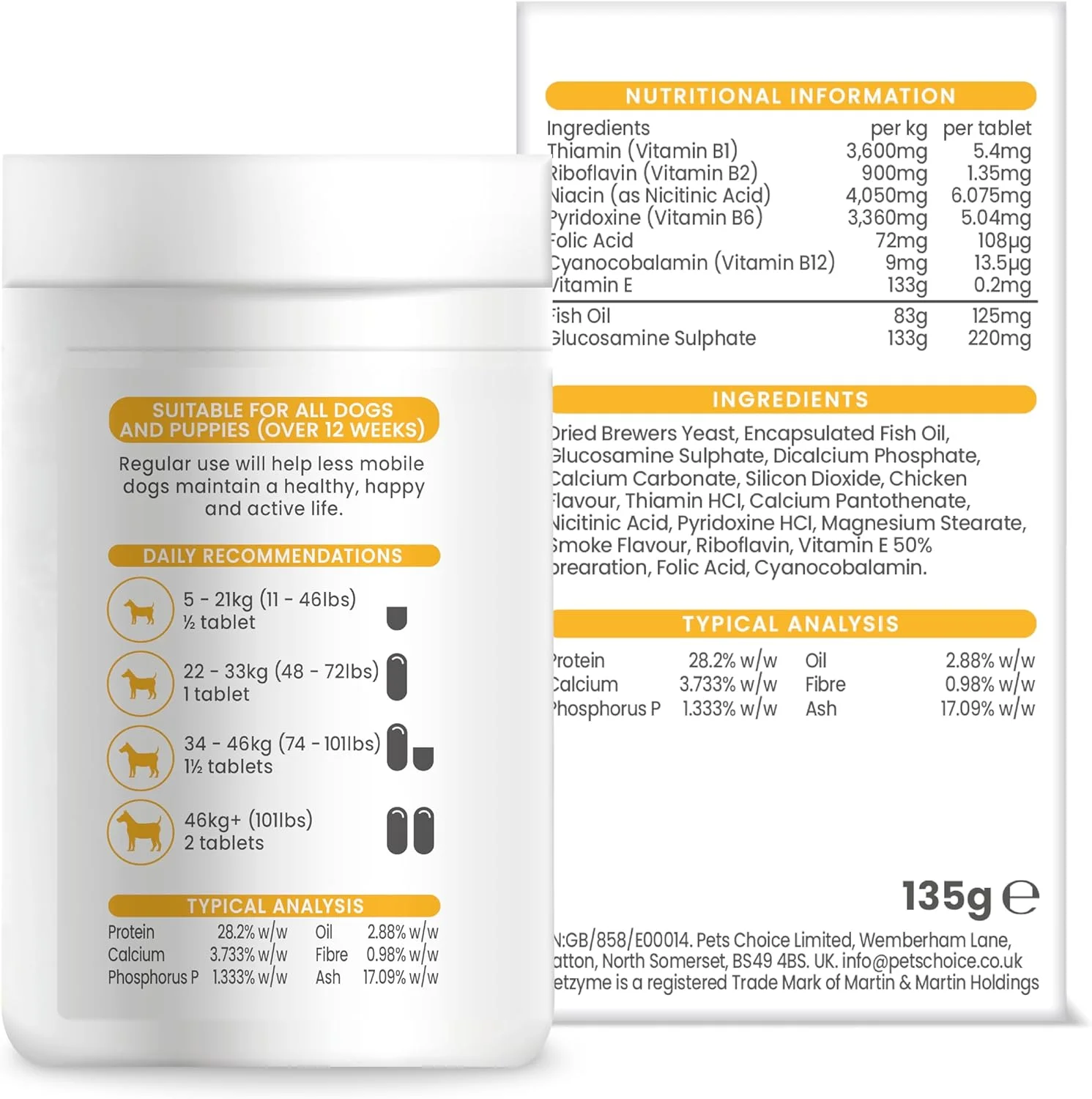 قرص های مفصل انعطاف پذیر سگ وتزایم (اندازه قوطی: 90 قرص)، یک عدد
