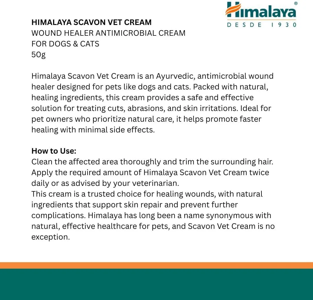 کرم اسکاون هیمالیا 50 میلی لیتر