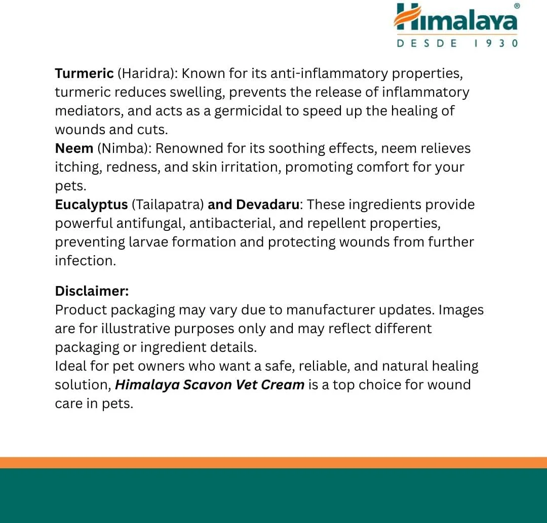 کرم اسکاون هیمالیا 50 میلی لیتر