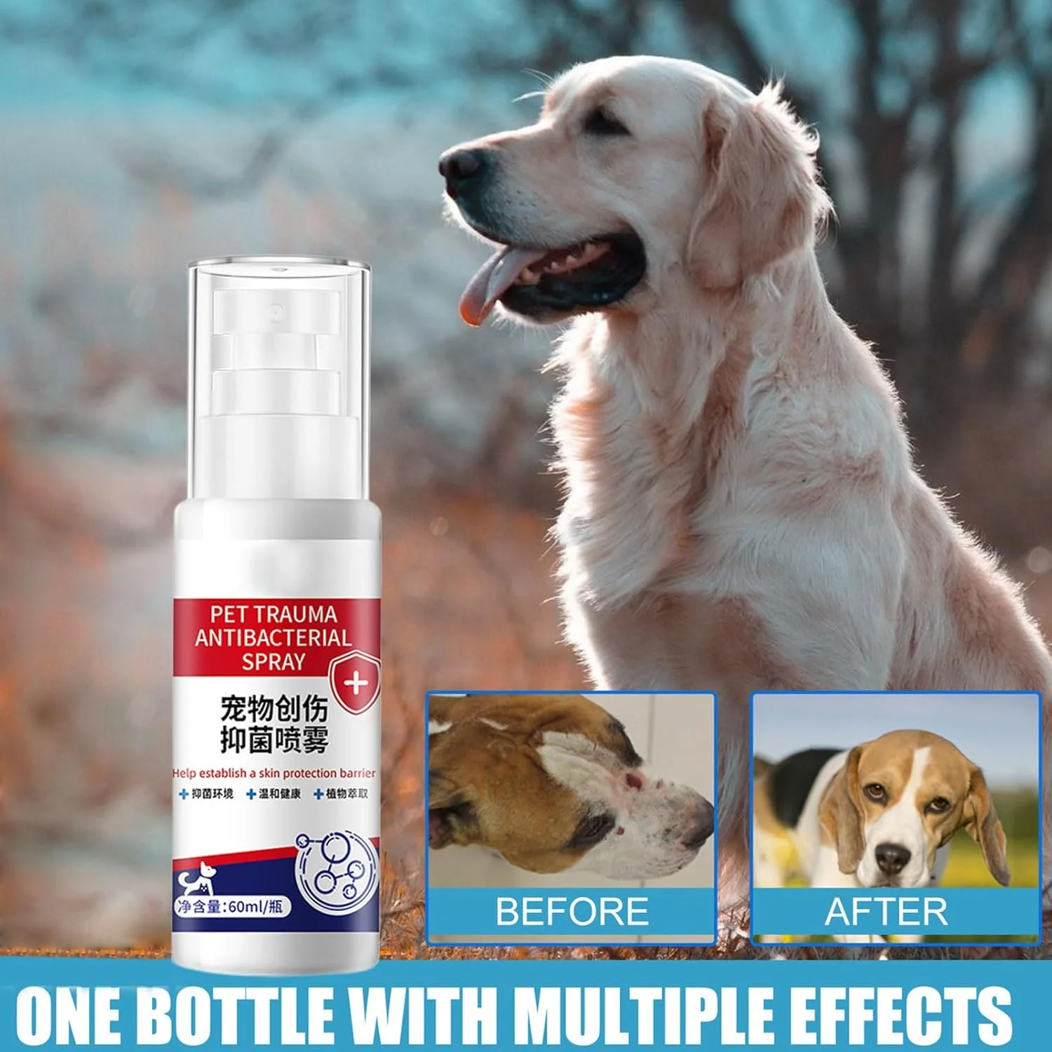 محلول پاک کننده زخم سگ | اسپری مراقبت از زخم 60 میلی لیتری | تسکین دهنده طبیعی پوست، عملکرد سریع، غیر تحریک کننده، لوازم بهداشتی برای تحریک و خراش