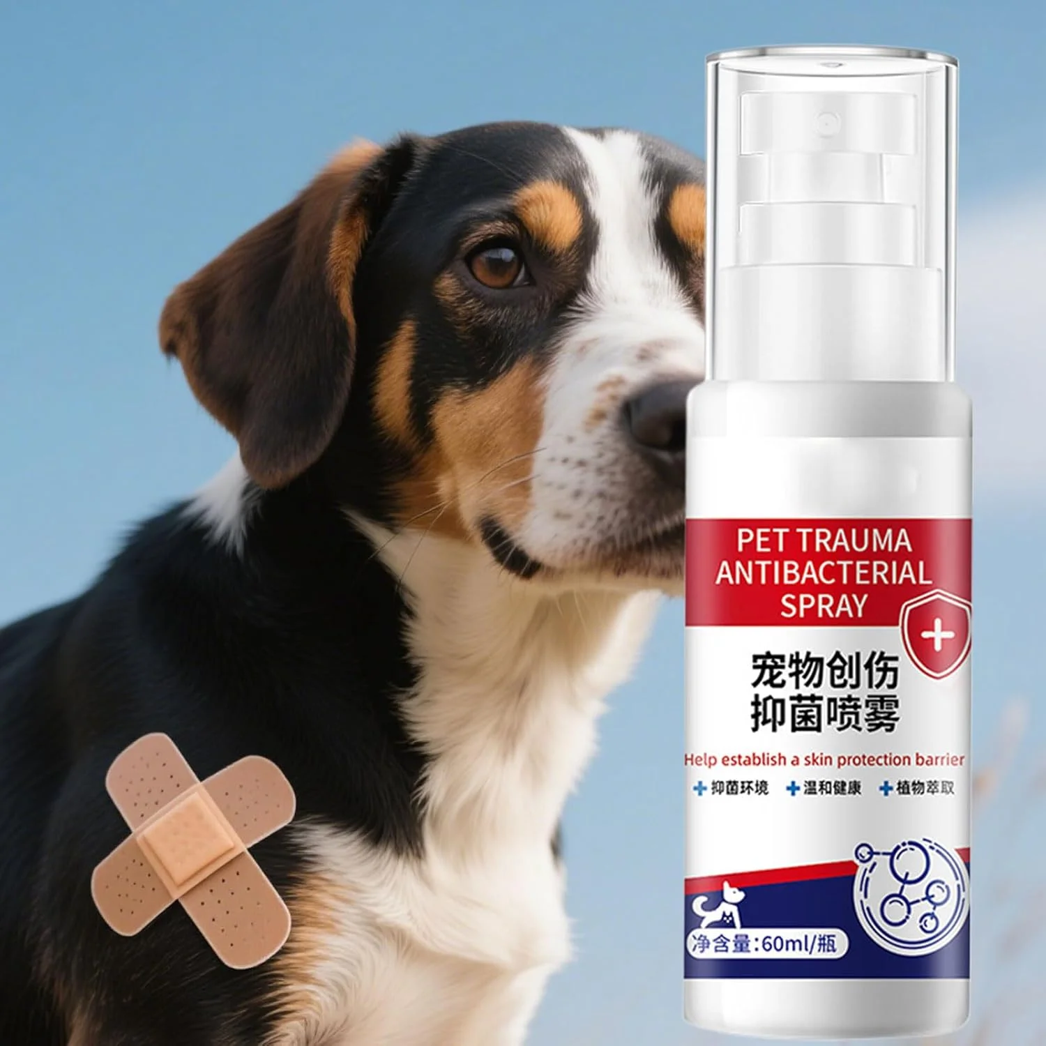 اسپری مراقبت از زخم سگ | 60 میلی لیتر، مراقبت سریع از زخم | تسکین دهنده طبیعی پوست، لوازم بهداشتی غیر تحریک کننده و با عملکرد سریع برای سوزش و خراش