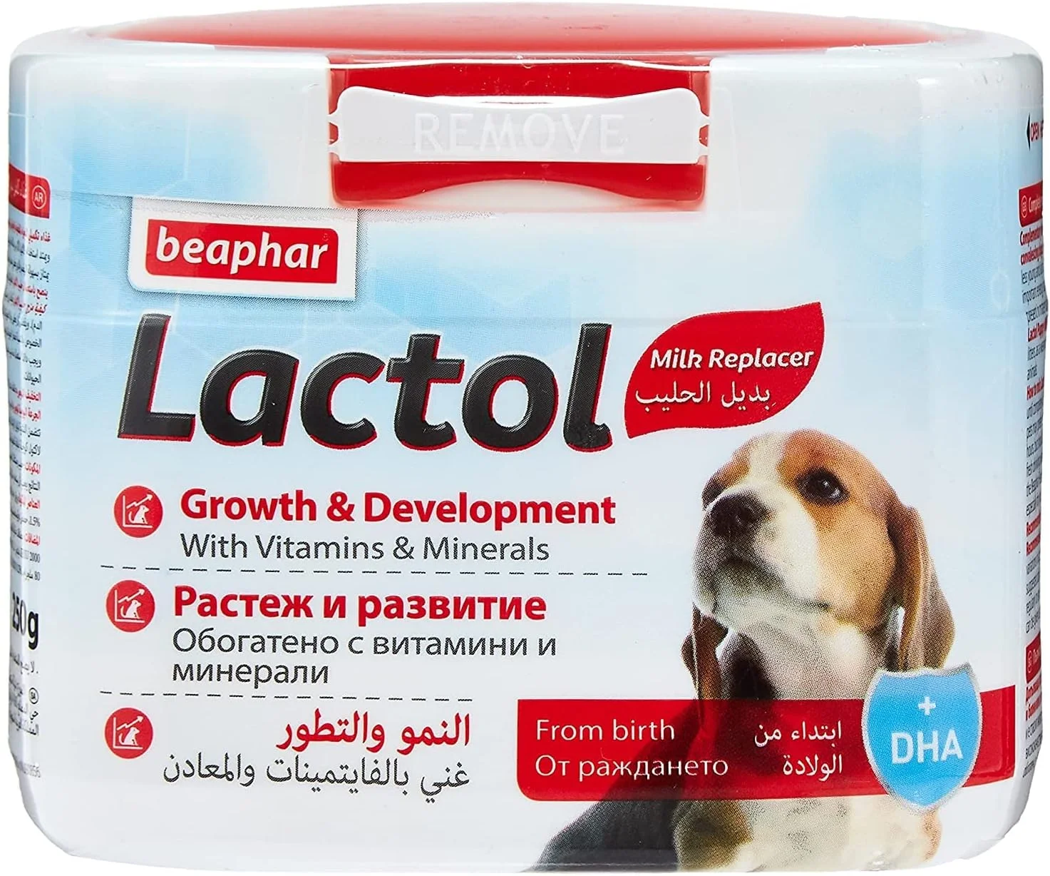 بیفار لاکتول مخصوص توله سگ - 250 گرم