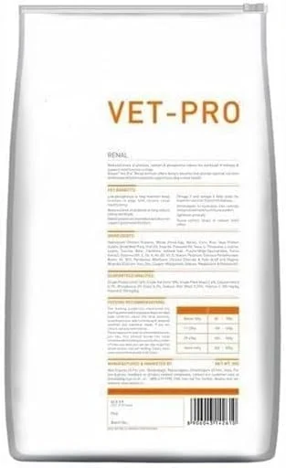 غذای سگ ۳ کیلوگرمی - مناسب برای تمام مراحل زندگی، پلت