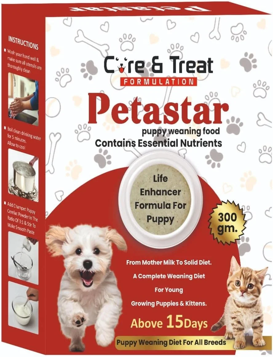 پودر شیر تقویتی 300 گرمی | غذای سگ | غذای کمکی برای از شیر گرفتن توله سگ ها | بهبود ایمنی و هضم برای توله ها