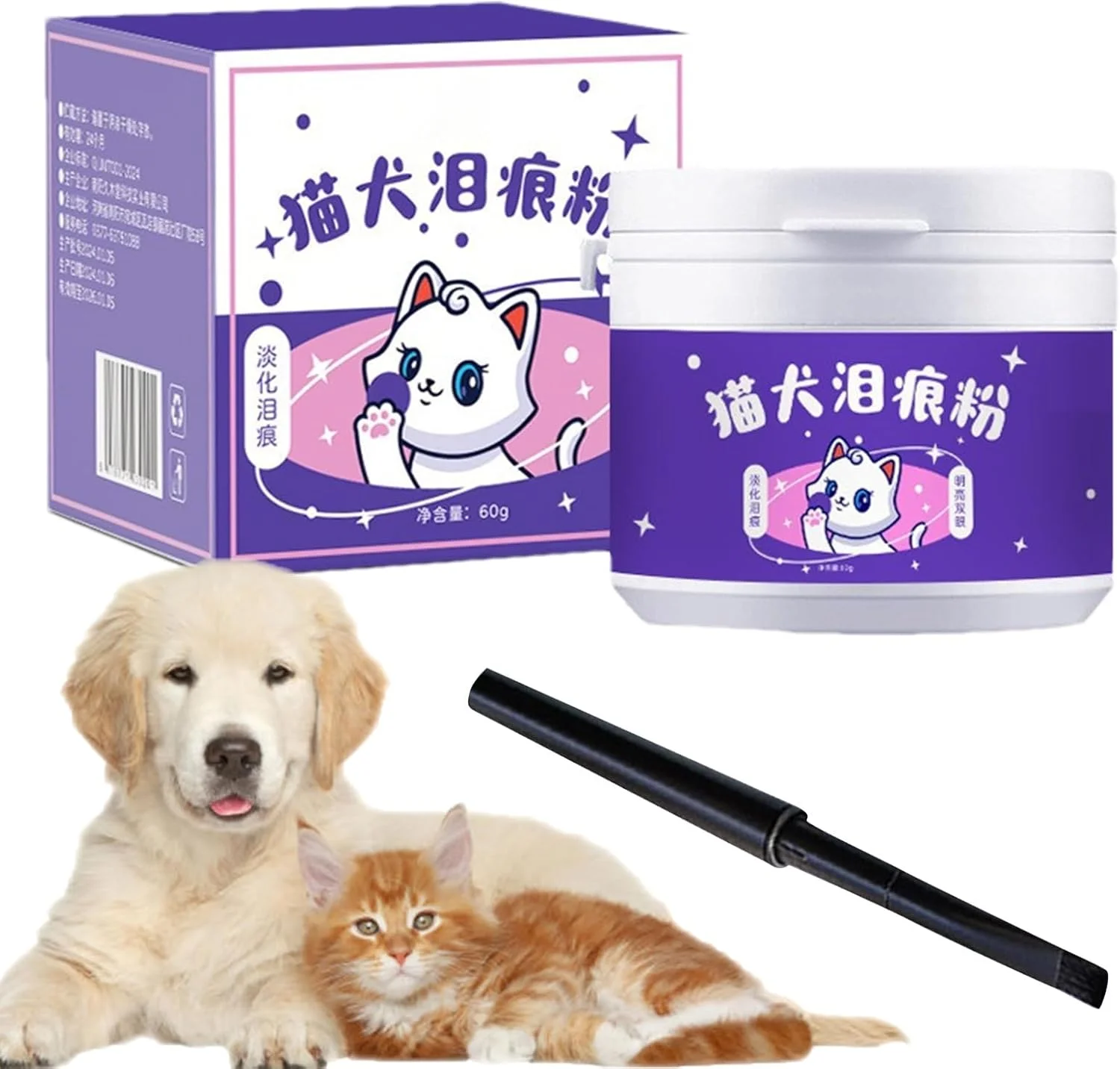 پودر لکه بر اشک برای سگ ها - 60 گرم پودر پاک کننده لکه اشک سگ و گربه به همراه برس - شستشوی چشم سگ ایمن و طبیعی، جذب و دفع کننده اشک پودر لکه بر اشک برای سگ ها - 60 گرم پودر پاک کننده لکه اشک سگ و گربه به همراه برس - شستشوی چشم سگ ایمن و طبیعی، جذب و دفع کننده اشک