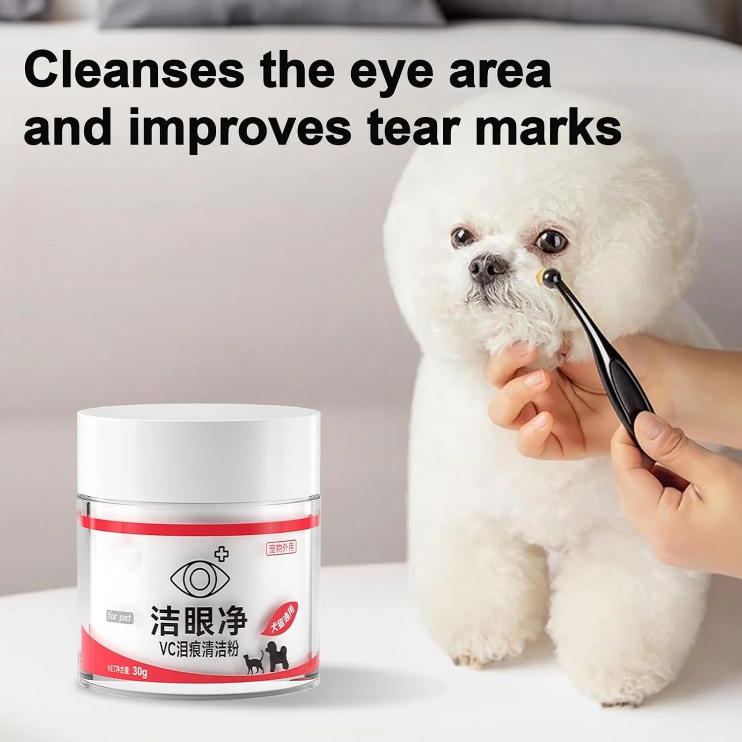 محلول پاک کننده لکه اشک حیوانات خانگی، پاک کننده ملایم چشم بچه گربه 30 گرم، پاک کننده ملایم لکه اشک سگ ها برای نظافت حمام، دامپزشکی، منزل، داخل و خارج از منزل، کمپینگ محلول پاک کننده لکه اشک حیوانات خانگی، پاک کننده ملایم چشم بچه گربه 30 گرم، پاک کننده ملایم لکه اشک سگ ها برای نظافت حمام، دامپزشکی، منزل، داخل و خارج از منزل، کمپینگ