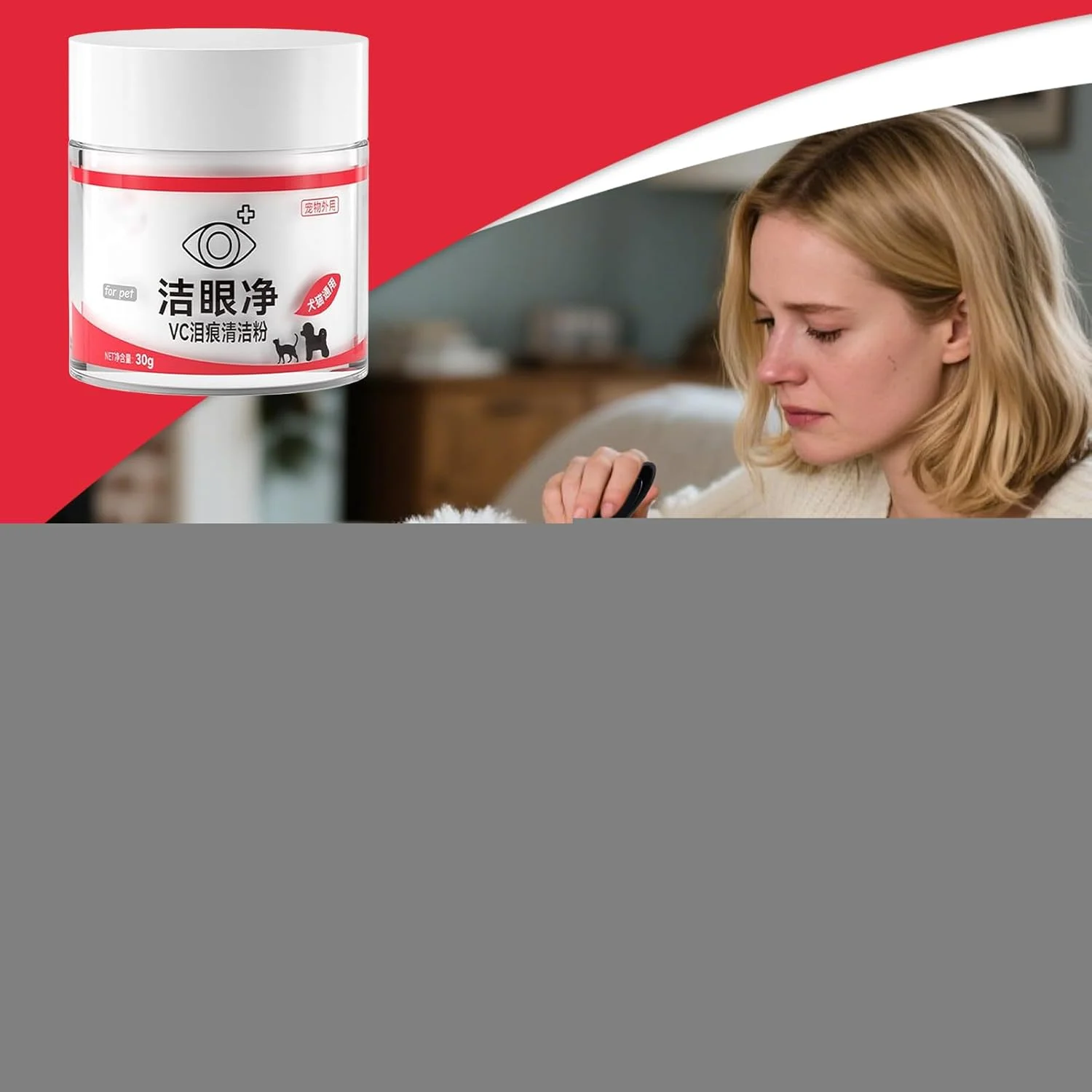 پاک کننده لکه اشک حیوانات خانگی - 30 گرم مراقبت از چشم بچه گربه | پاک کننده ملایم لکه اشک سگ ها برای نظافت منزل، کمپینگ، داخل و خارج از منزل، مسافرت دامپزشکی