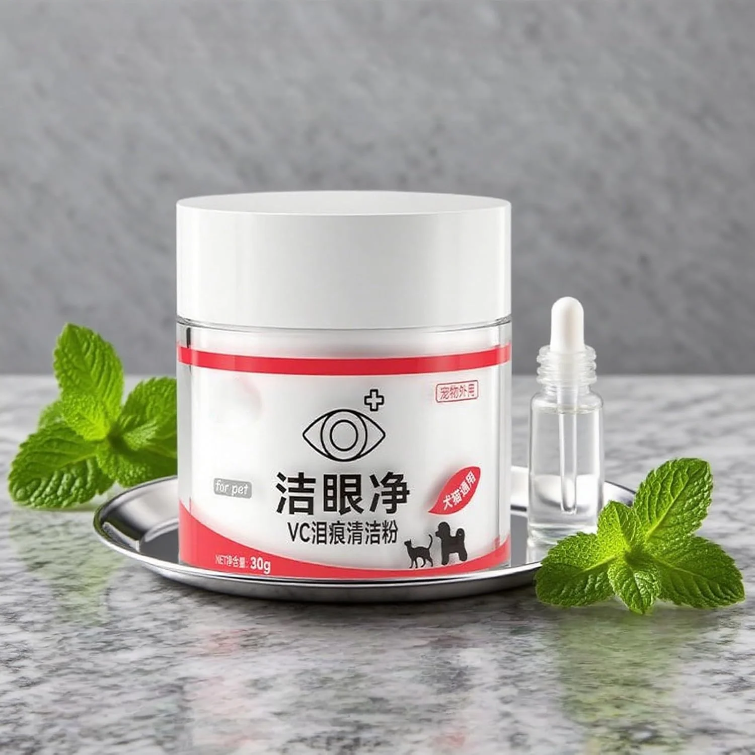 پاک کننده لکه اشک گربه | پاک کننده ملایم چشم حیوانات خانگی 30 گرمی، موثر برای سگ ها، مناسب نظافت دامپزشکی، حمام کردن، داخل خانه، خارج از خانه و مسافرت