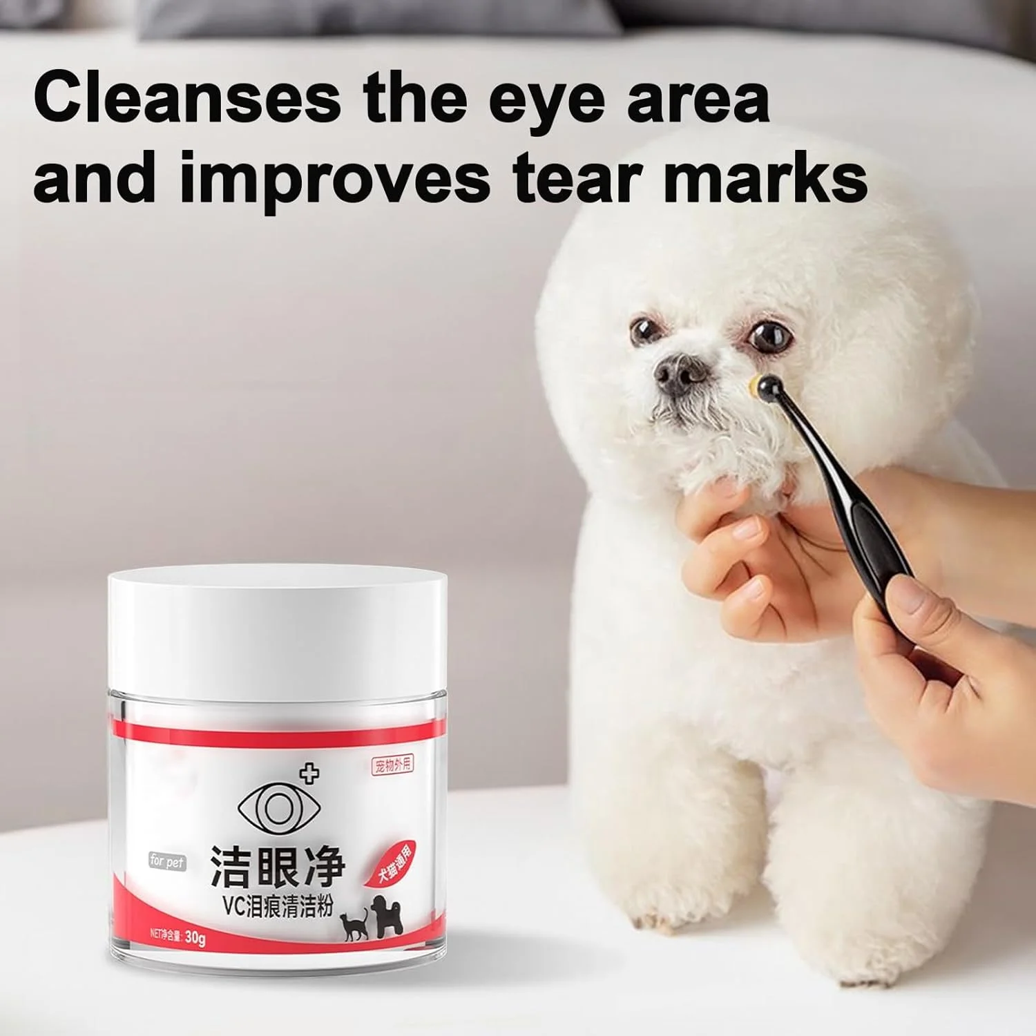 پاک کننده لکه اشک گربه - پاک کننده ملایم چشم بچه گربه 30 گرمی - پاک کننده سریع لکه اشک سگ برای نظافت منزل، حمام، مسافرت، کمپینگ و دامپزشکی