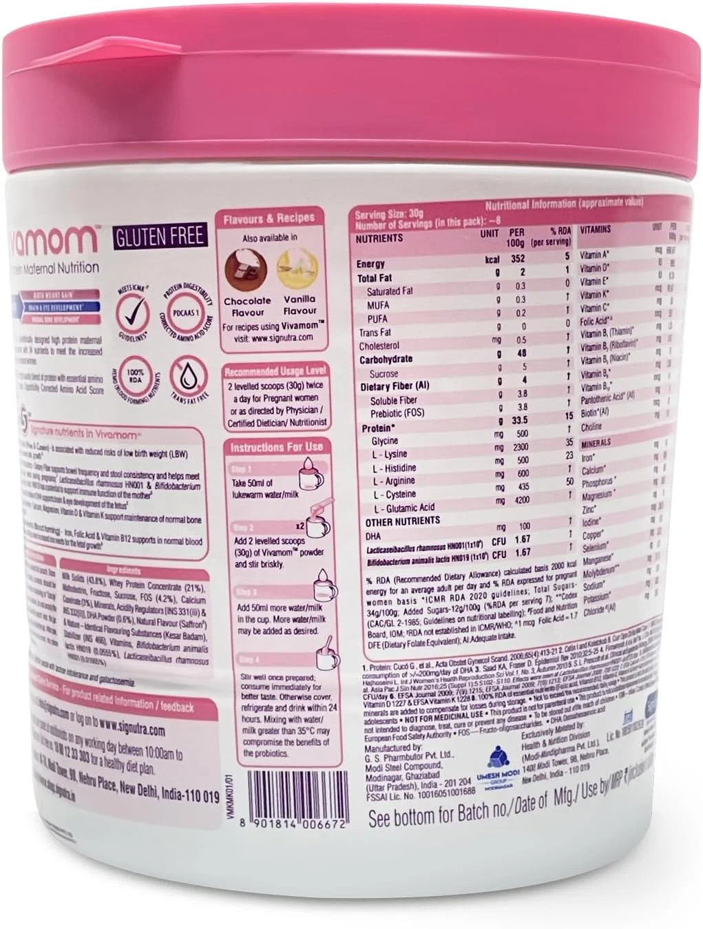 مکمل تغذیه مادران ویواموم با پروتئین بالا - قوطی ۲۵۰ گرمی (زعفران بادام)