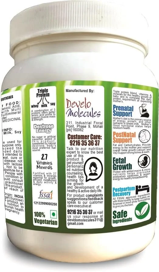 مکمل پروتئین دوران بارداری و شیردهی Develo، نوشیدنی تغذیه ای و سلامتی، غذای پودری برای زنان باردار و مادران شیرده - 1 کیلوگرم (توت فرنگی)