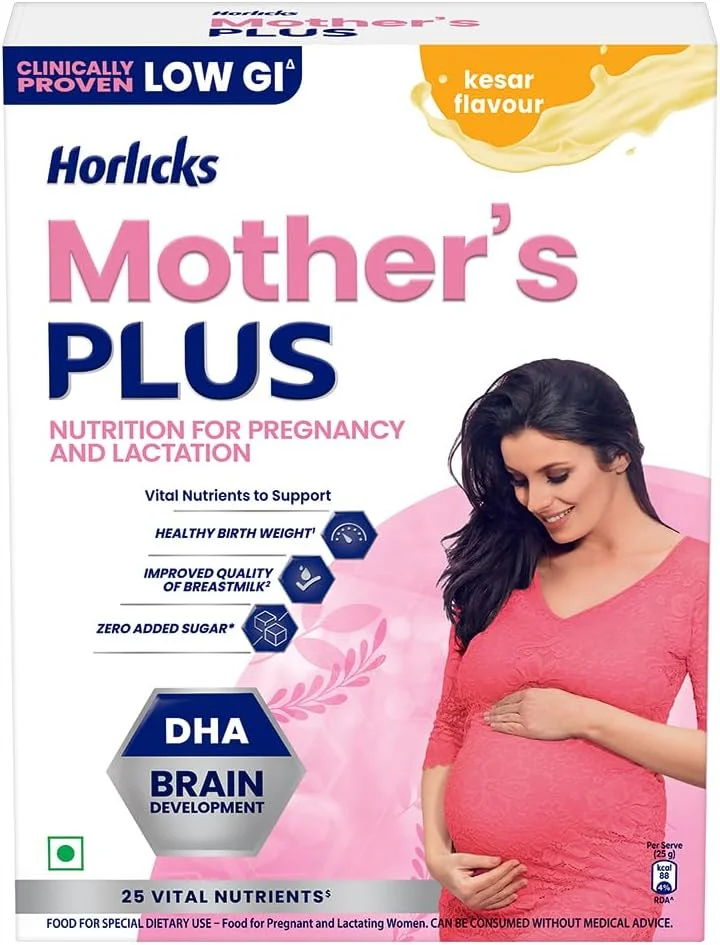 پودر مکمل غذایی مادران هورلیکس با طعم زعفران ۴۰۰ گرمی، بدون شکر افزوده | پودر پروتئین برای دوران بارداری و شیردهی | نوشیدنی سالم با DHA برای رشد مغز